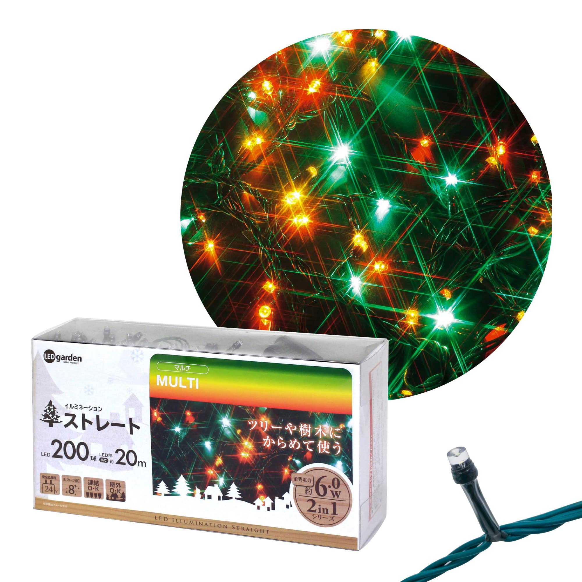 Amazon.co.jp: タカショー ガーデンライト イルミネーション